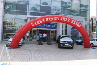 运城汽车直播价格多少